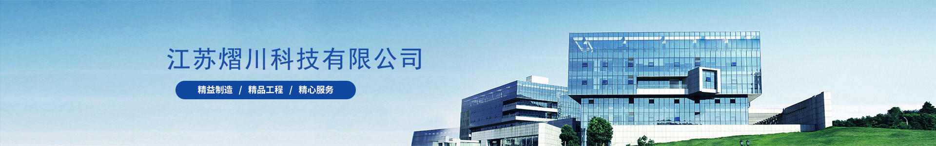 电焊机电缆-温度仪表_压力仪表_校验仪表_液/物位仪表_变送器传感器_江苏熠川科技有限公司